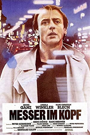 Messer im Kopf (1978) with English Subtitles on DVD on DVD